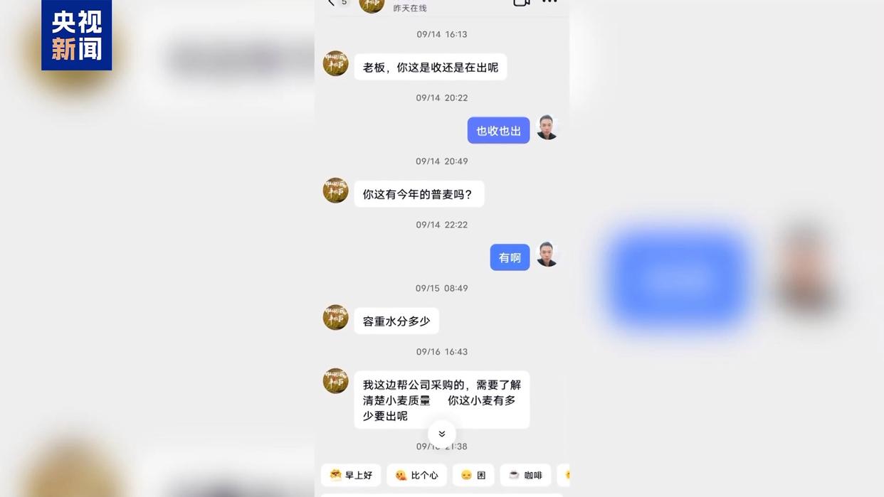 长天新闻丨江右观察：反诈工作既要“防”也要“准” 