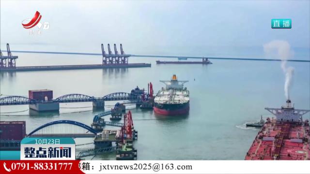 前三季度我国涉外收支总规模超11万亿美元