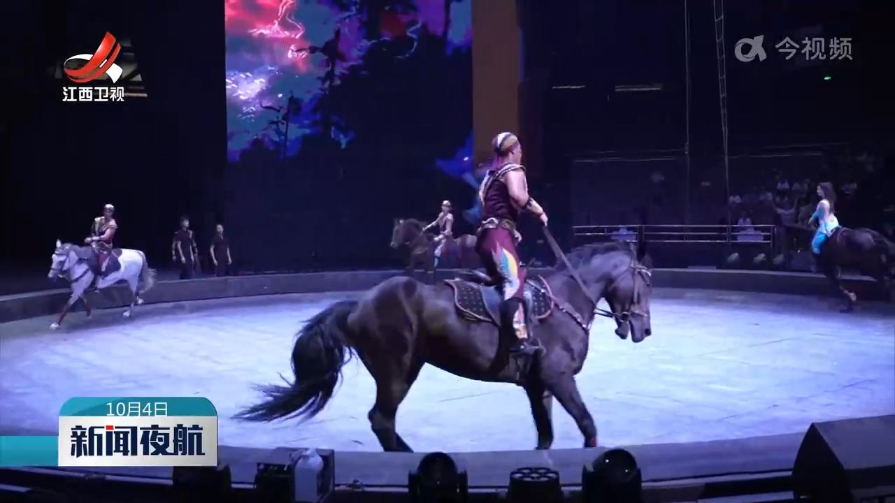 乐游动物世界 乐享异域风情