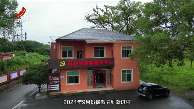 赣出精彩20251003