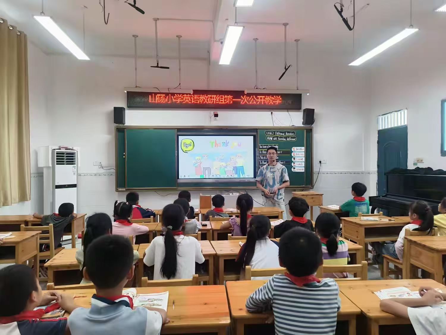 杏坛共研“英”才绽放  语言架桥梦想启航