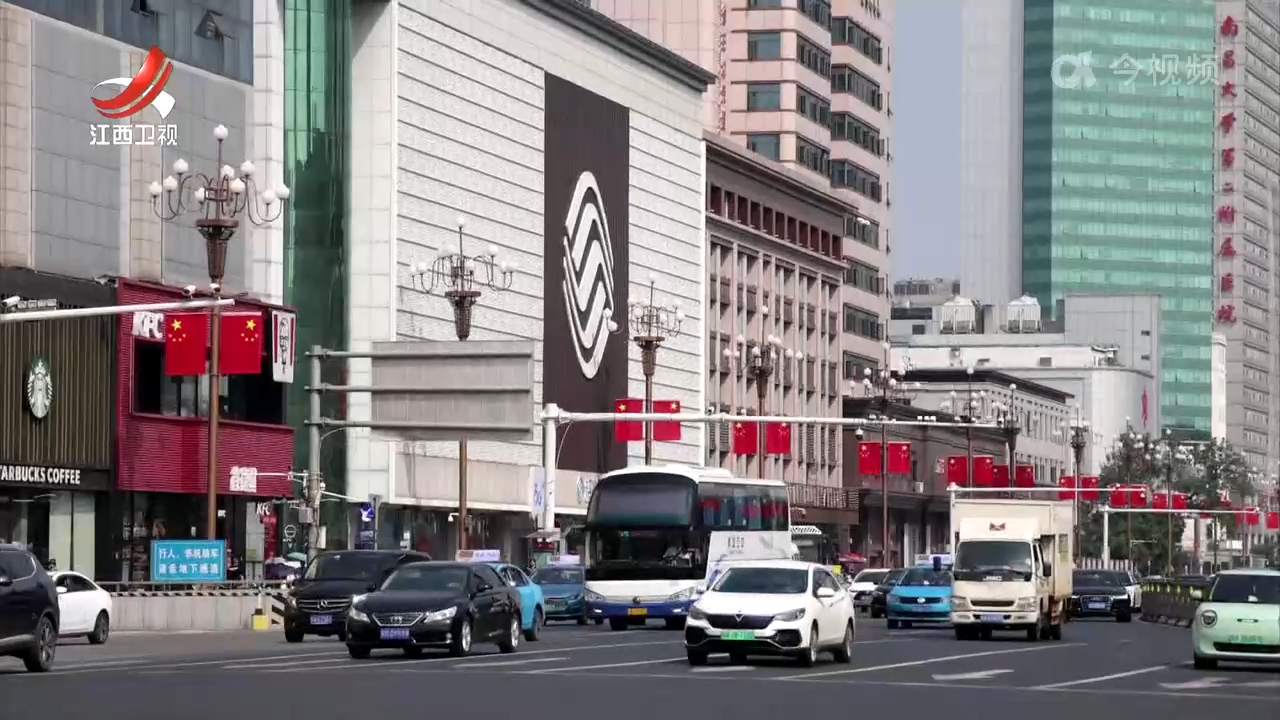 10月14日起 全省高温有望缓解