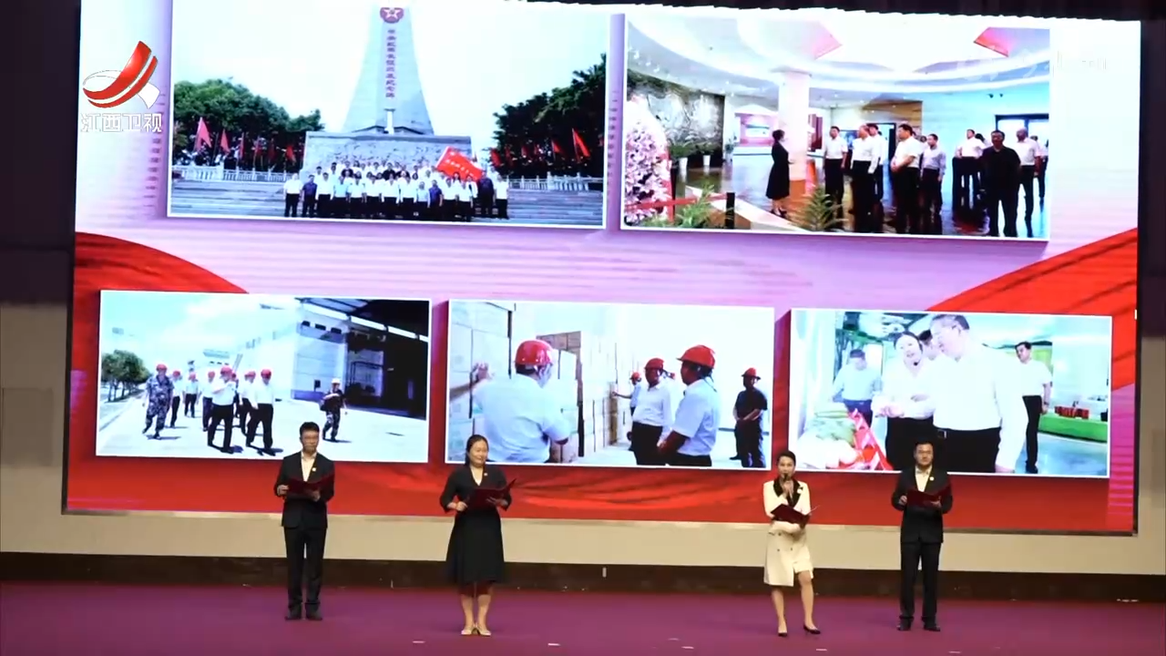 于都县长征源宣讲团：讲好红色故事 传承长征精神