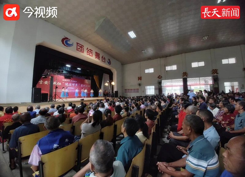 这样的普法“一听就懂”——吉安市政协“送法下乡”活动暖民心助振兴