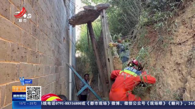 【救在现场】九江都昌：水泥桥突然断裂 消防紧急营救被困老人