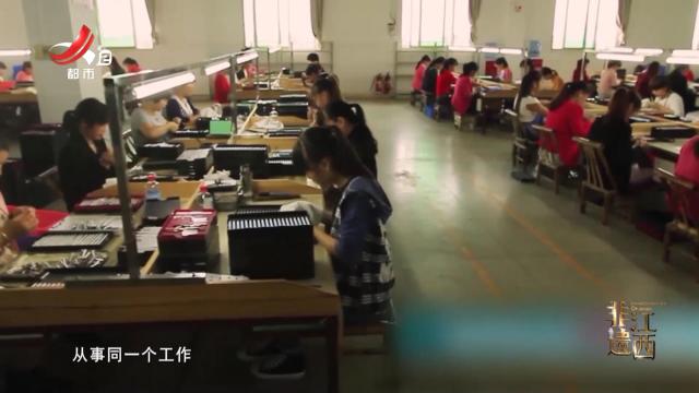 非遗江西——中国笔王周鹏程