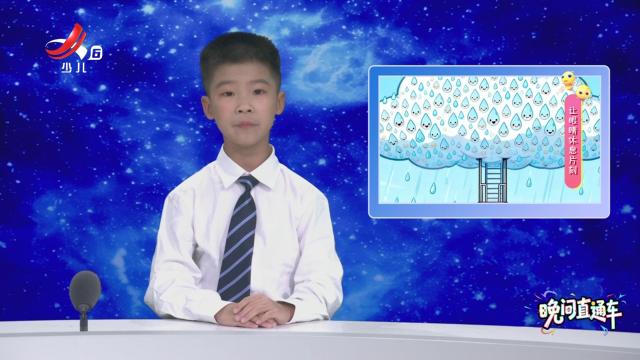 美育在行动20251030