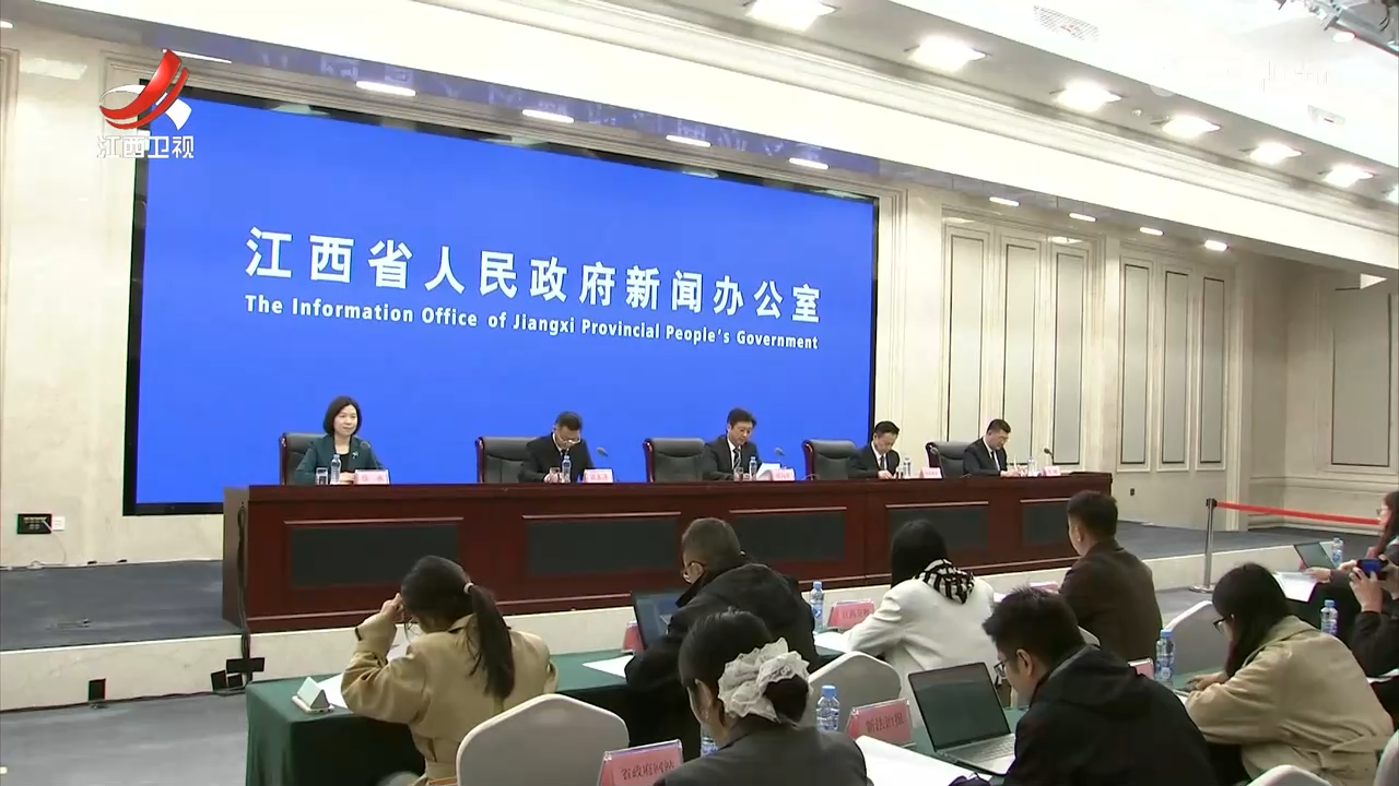 “十四五”江西：民政事业擦亮幸福底色