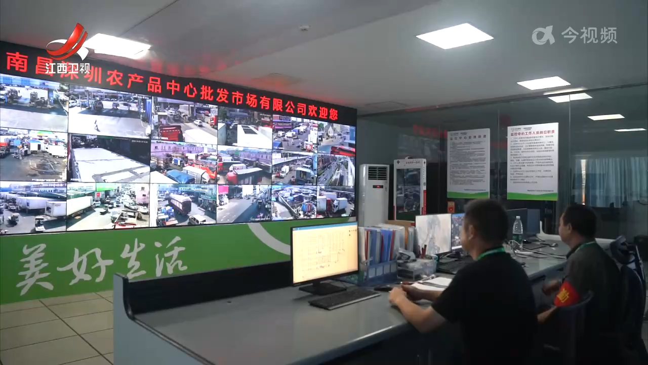 “双节”市场供应充足 消费活力持续释放