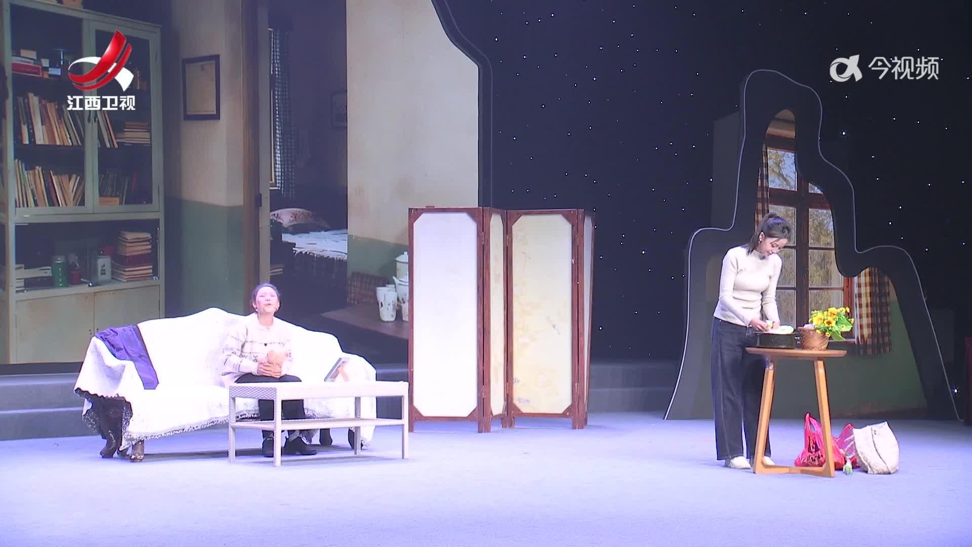 多彩活动庆重阳 传递孝亲敬老情