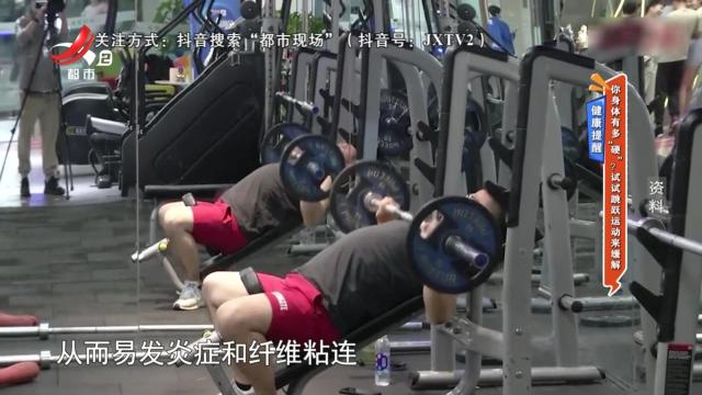 地宝当家20251025