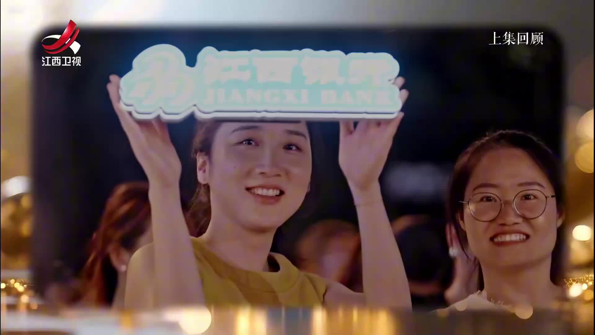 跨越时空的旋律20250919