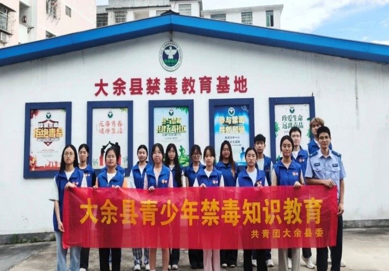 青春献家乡 实践绽芳华——江西职业技术大学青年志愿者“返家乡”实践圆满收官