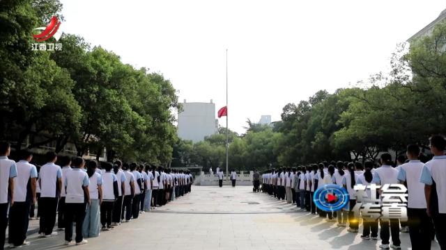 社会传真20251001 同升一面旗 我爱你中国