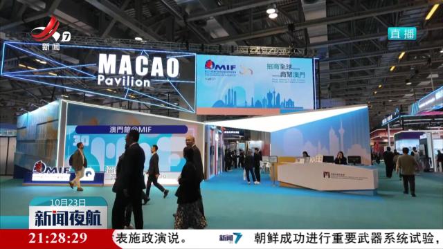 澳门年度三展揭幕