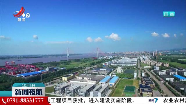 我省公布第五届“赣出精品”名单