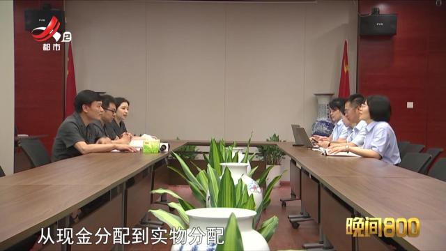 落槌有声20251006 六拍困局与破解之道