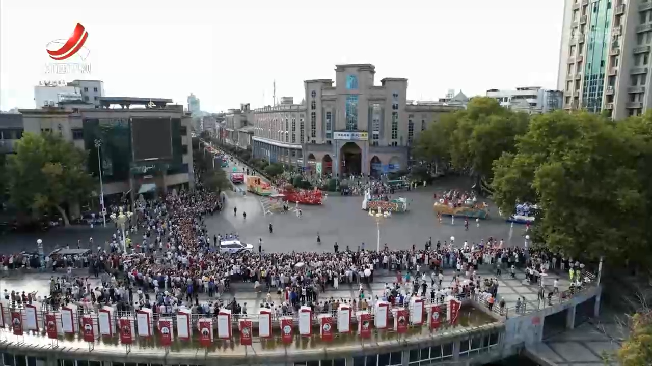 江西新闻联播20251019