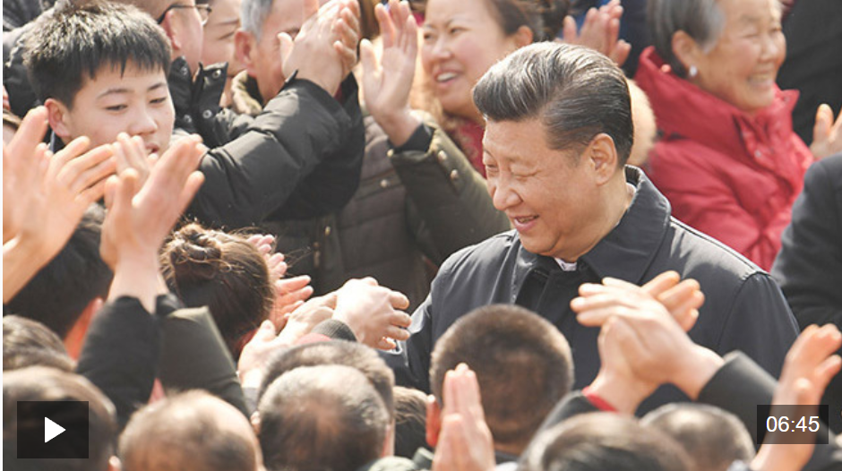 重磅微视频丨以人民之心为心
