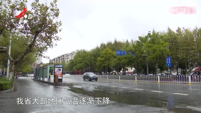 健康提醒——养肺正当时 御寒保暖防干燥
