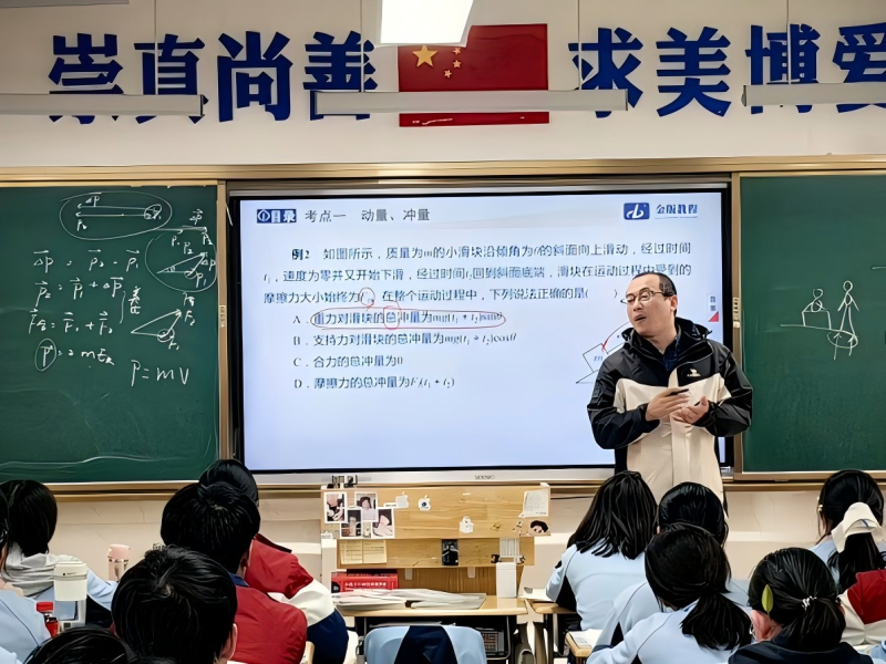 九江三中鹤问湖校区师者微光：以赤子之心筑就教育之基