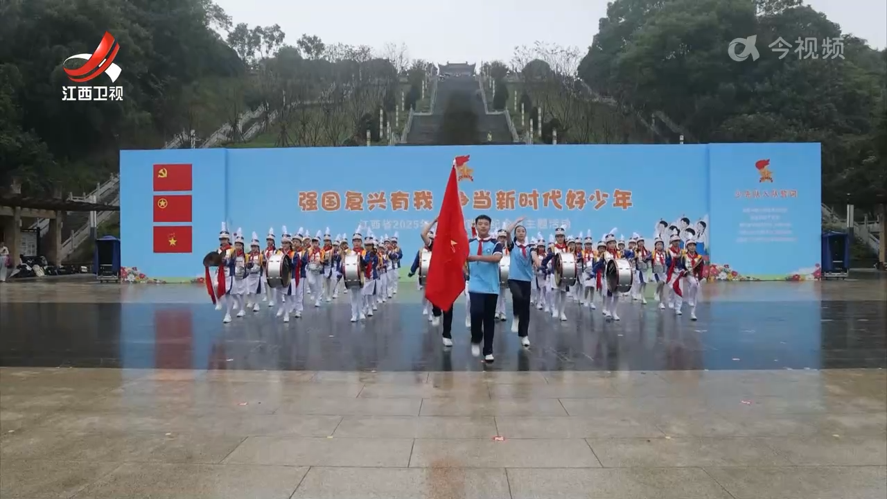 我省各地开展中国少年先锋队建队76周年纪念日活动