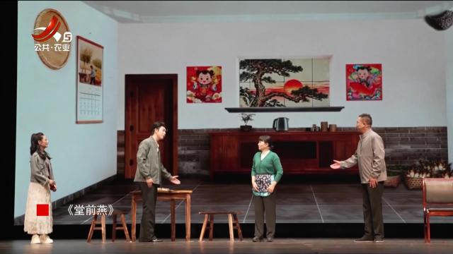 抚州临川：赣鄱小戏竞风采