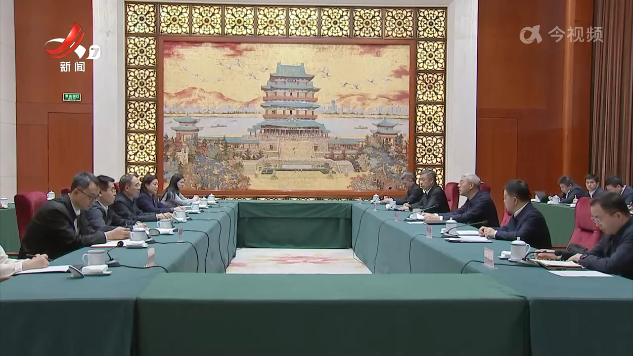 江西新闻联播20251025