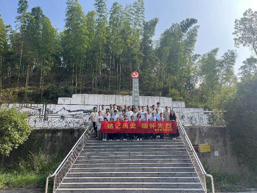 铭记历史，缅怀先烈
