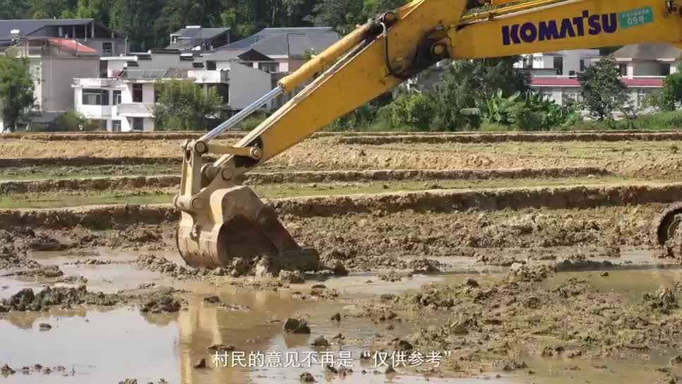 稻花香里20250916 乡村振兴进行时——赣南粮仓 全南有方+“良田+良法”看永修如何把饭碗端得更牢