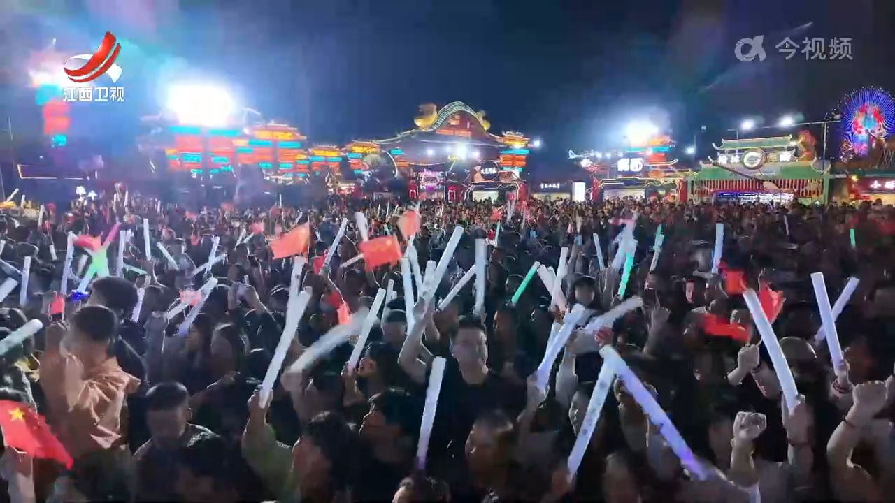 【我们的节日】欢度国庆 乐享假日
