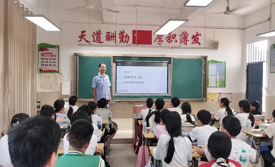 筑牢安全防线  护航青春成长——南城县株良中学开展安全知识教育专题活动