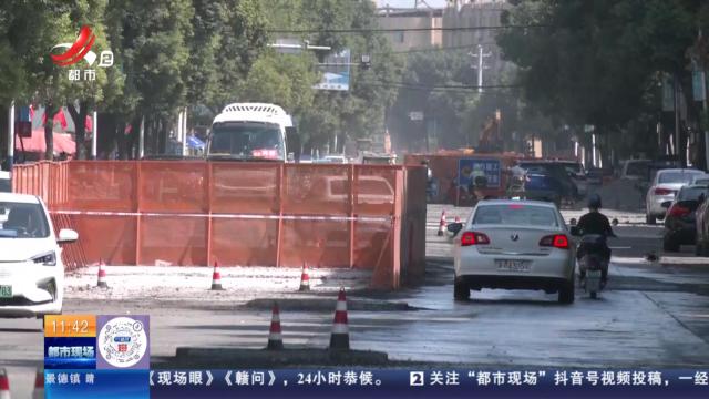 【直播连线·赣问·我为群众办实事·九江永修】九妹来了：道路施工灰尘大 交通混乱存隐患