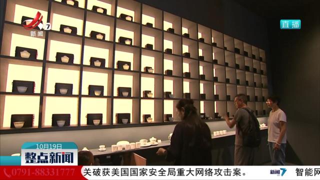 整点新闻20251019 12:00