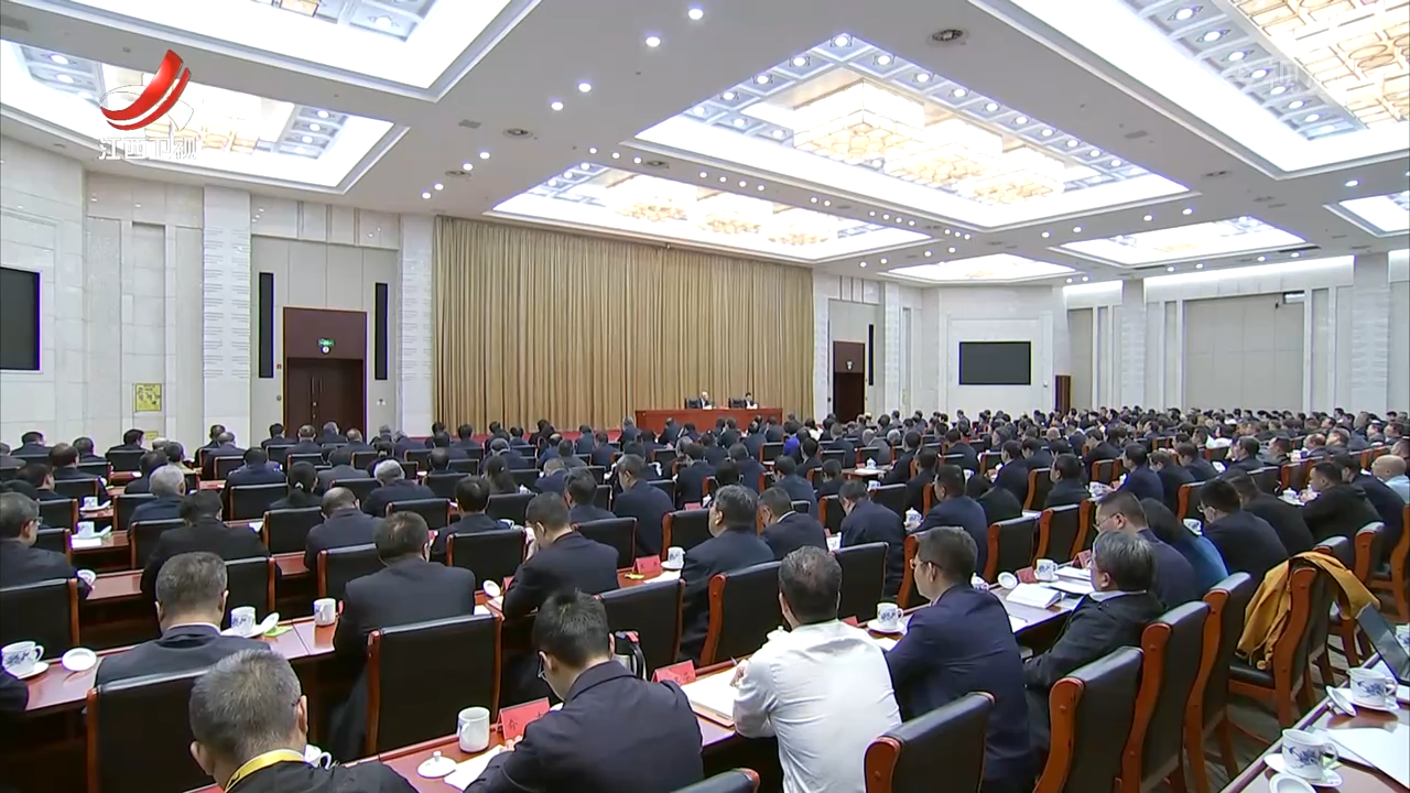 江西新闻联播20251024