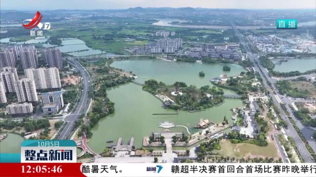 一批民生项目建成 提升百姓生活品质