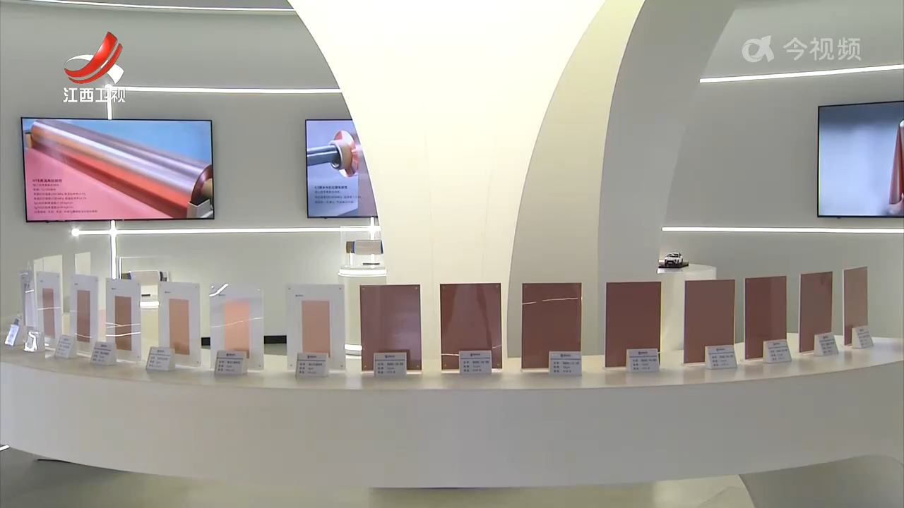 我省公布第五届“赣出精品”名单