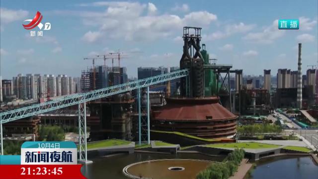 时空交错“老场景” 有“新玩法”