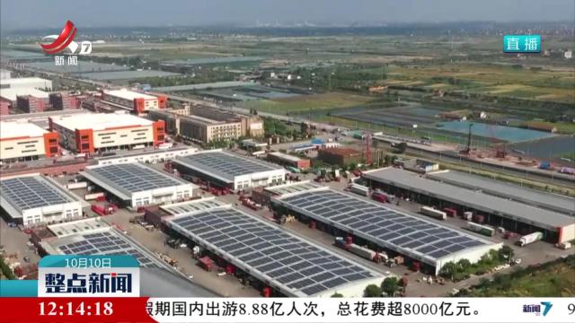 9月份中国仓储指数小幅回升 新订单指数重回扩张区间