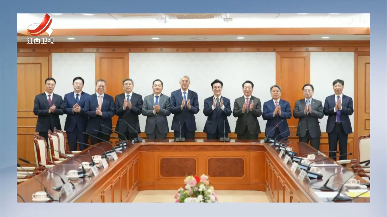 尹弘率团圆满结束对韩国的访问 深化地方务实合作 实现互利共赢发展 金民锡会见代表团一行