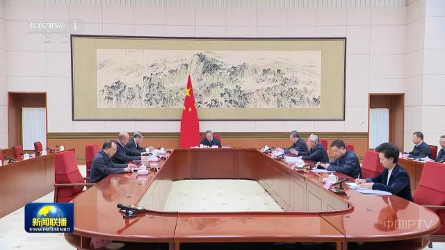 中央电视台《新闻联播》20251024