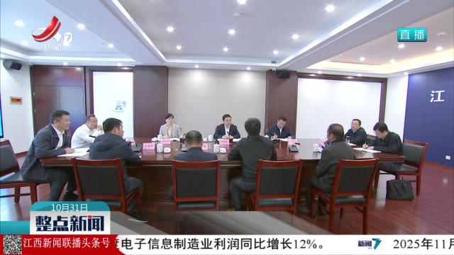 叶建春在省信访局接访