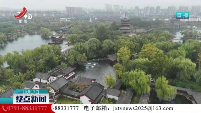 “天下第一泉”趵突泉再现“水涌若轮”壮观景象