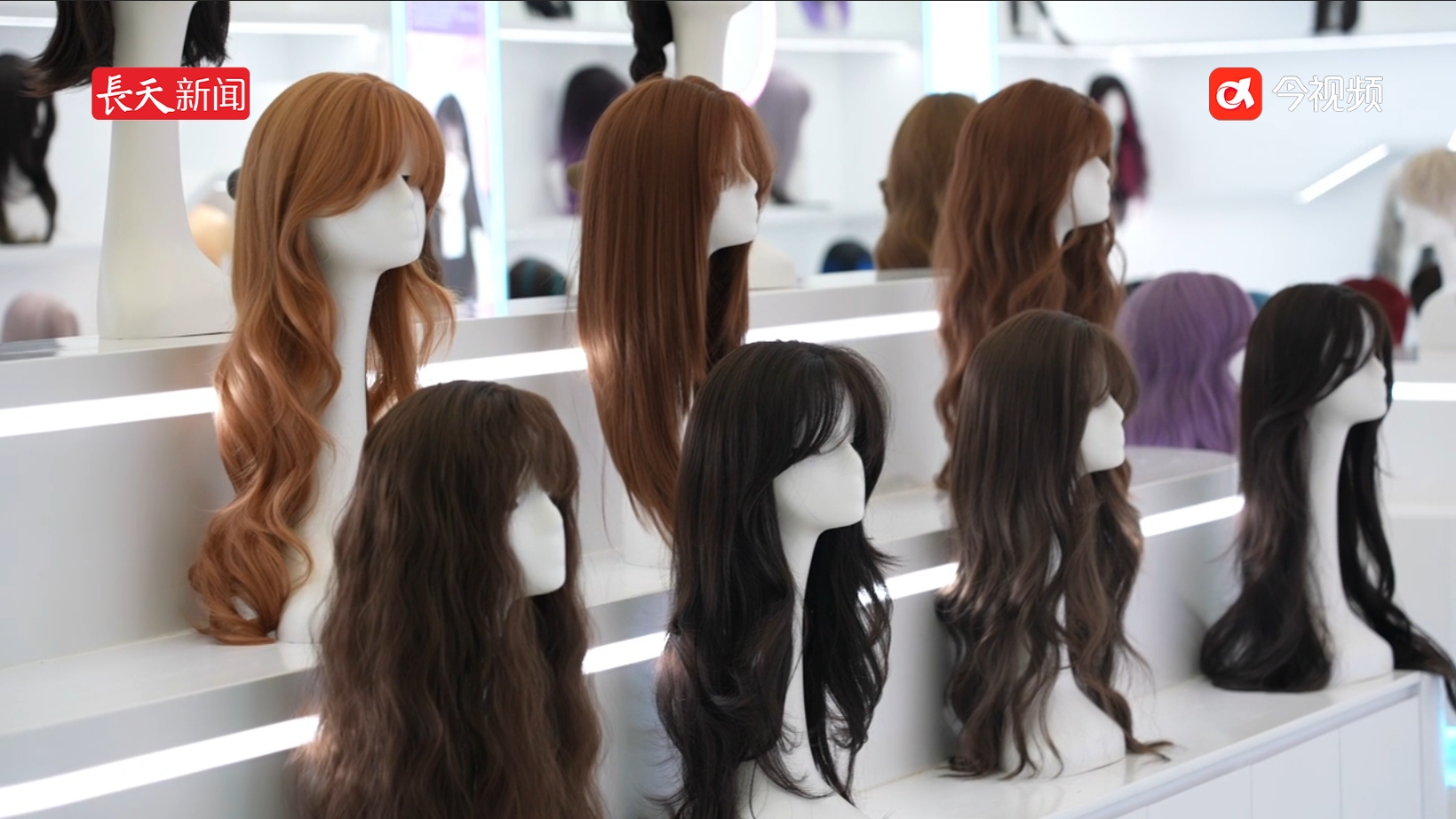 从义乌到江西：假发成Z世代“悦己新宠”，拼多多助力商家年销五百万单