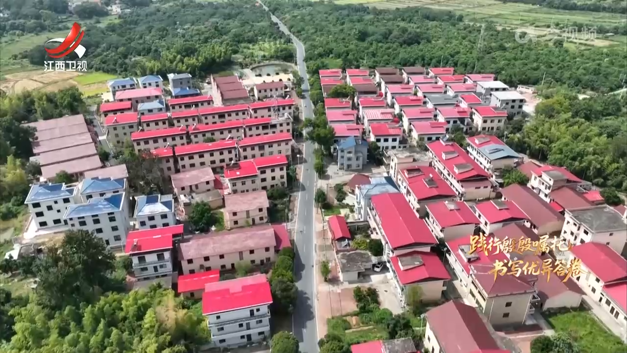 【践行殷殷嘱托 书写优异答卷】江西：一网监测守底线