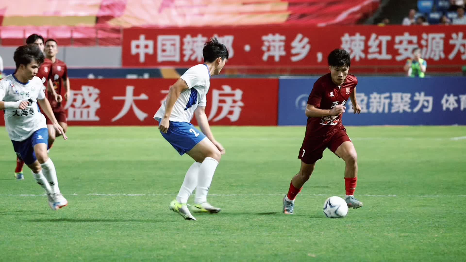 《辣都青年》致敬萍乡足球青年