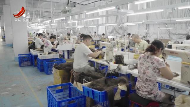 新闻晚高峰20251027