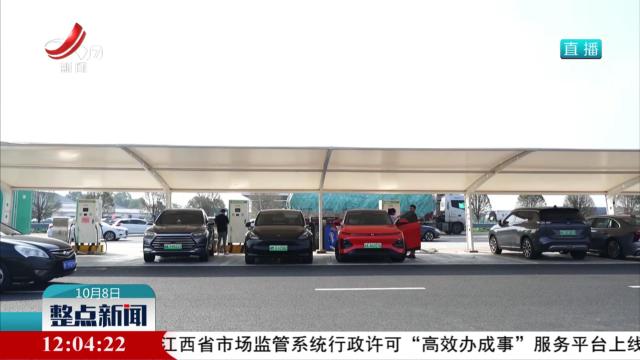 【假期我在岗】电力保供“不打烊”