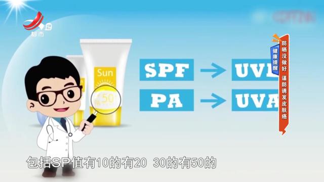 地宝当家20251028