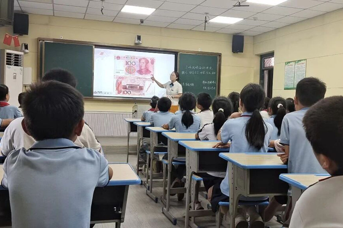 服务暖行｜萍乡农商银行反假币知识进校园